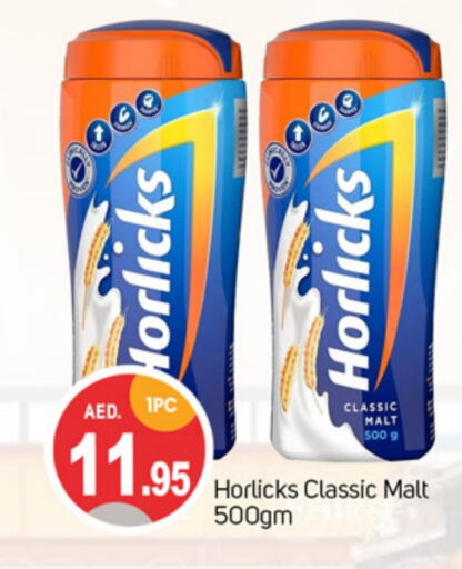 HORLICKS   in TALAL MARKET in UAE - Dubai