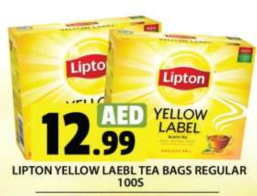 Lipton Tea Bags  in Grand Hyper Market in UAE - Dubai