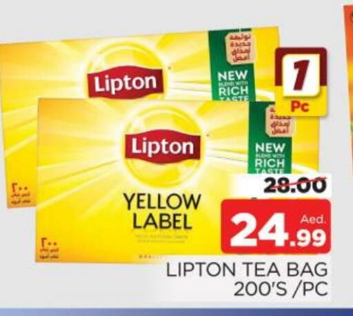 Lipton Tea Bags  in AL MADINA (Dubai) in UAE - Dubai