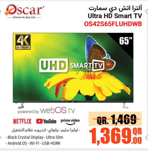  Smart TV  in Jumbo Electronics in Qatar - Doha