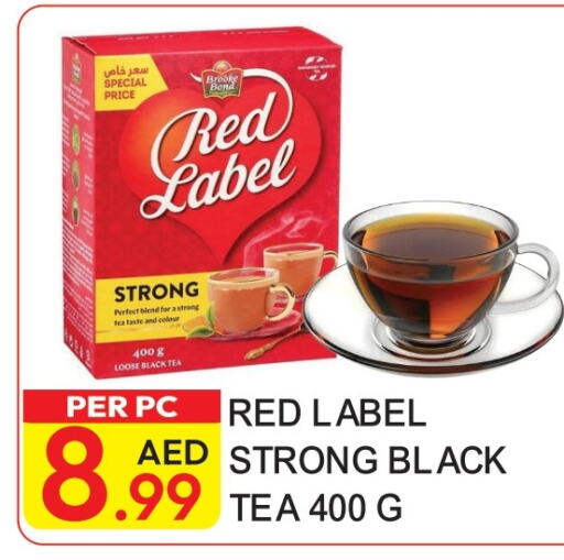 RED LABEL Tea Powder  in Dream Land in UAE - Dubai