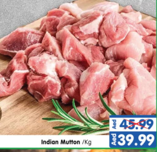  Mutton / Lamb  in Al Madina Hypermarket in UAE - Abu Dhabi