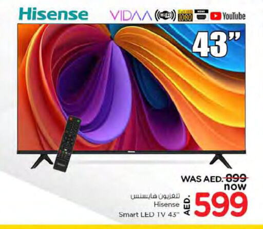 HISENSE Smart TV  in Nesto Hypermarket in UAE - Ras al Khaimah