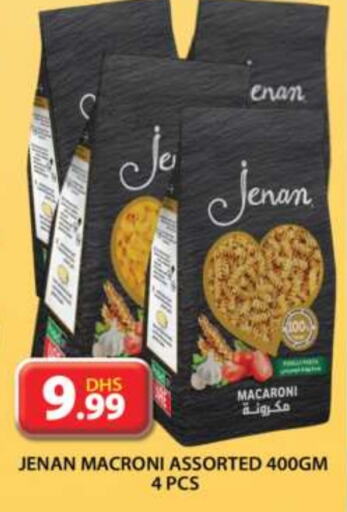 JENAN Macaroni  in Grand Hyper Market in UAE - Sharjah / Ajman