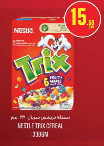  Cereals  in Monoprix in Qatar - Al Wakra