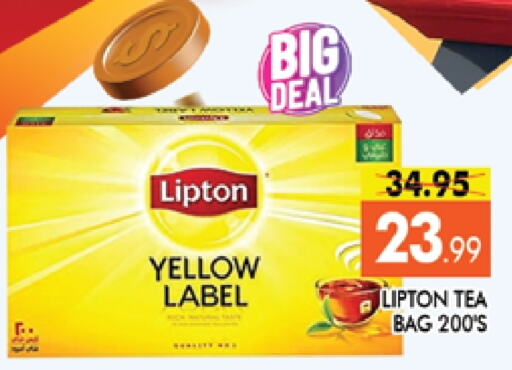 Lipton Tea Bags  in AL MADINA (Dubai) in UAE - Dubai