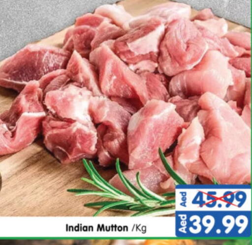  Mutton / Lamb  in Al Madina Hypermarket in UAE - Abu Dhabi