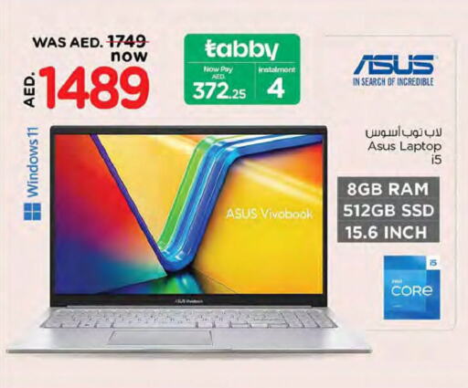 ASUS Laptop  in Nesto Hypermarket in UAE - Ras al Khaimah