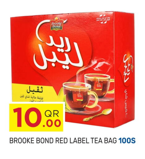 RED LABEL Tea Bags  in Kabayan Hypermarket in Qatar - Al Daayen