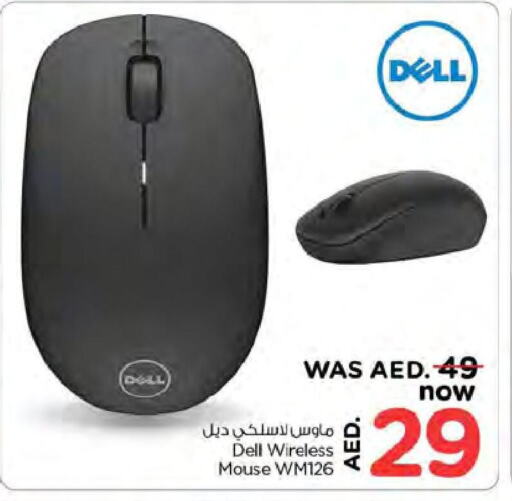 DELL Keyboard / Mouse  in Nesto Hypermarket in UAE - Al Ain