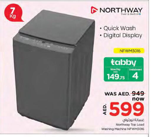 NORTHWAY Washing Machine  in Nesto Hypermarket in UAE - Ras al Khaimah