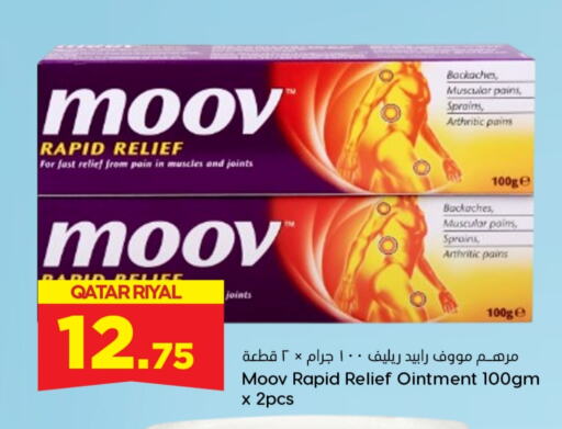 MOOV   in Dana Hypermarket in Qatar - Al Khor