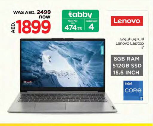 LENOVO Laptop  in Nesto Hypermarket in UAE - Ras al Khaimah