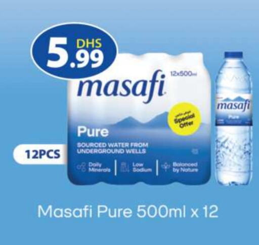 MASAFI   in Grand Hyper Market in UAE - Dubai