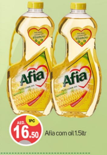 AFIA Corn Oil  in TALAL MARKET in UAE - Dubai