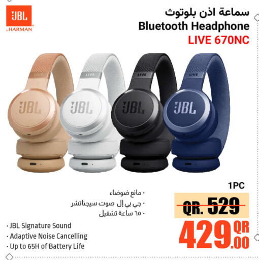 JBL Earphone  in Jumbo Electronics in Qatar - Al Rayyan