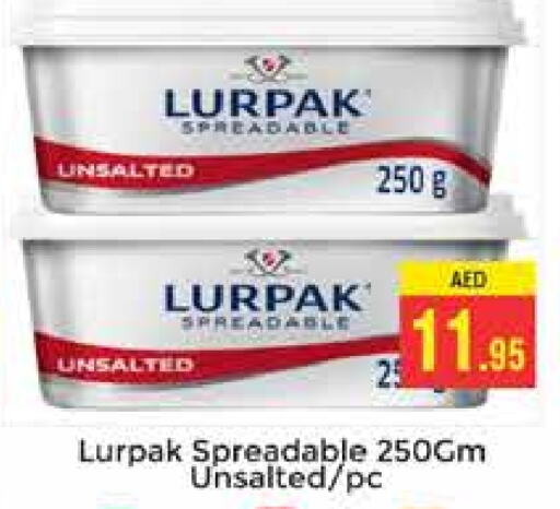 LURPAK   in PASONS GROUP in UAE - Dubai