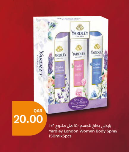 YARDLEY   in City Hypermarket in Qatar - Al Khor