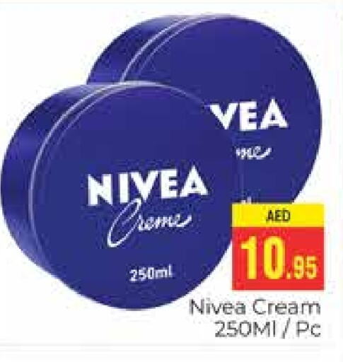 Nivea Face Cream  in PASONS GROUP in UAE - Dubai