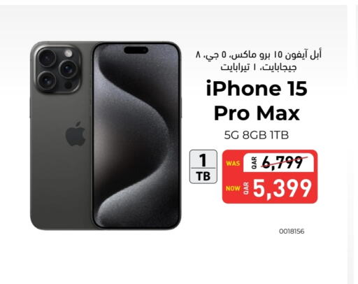 APPLE iPhone 15  in Digital Zone Trading in Qatar - Al Daayen