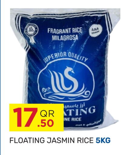  Jasmine Rice  in Kabayan Hypermarket in Qatar - Al Daayen