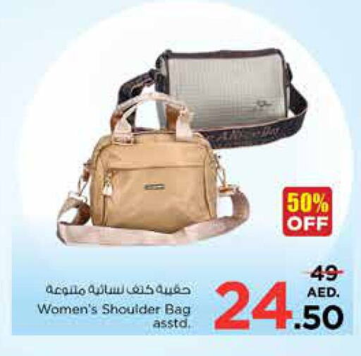  Ladies Bag  in Nesto Hypermarket in UAE - Sharjah / Ajman