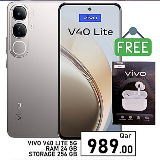 VIVO   in Passion Hypermarket in Qatar - Doha