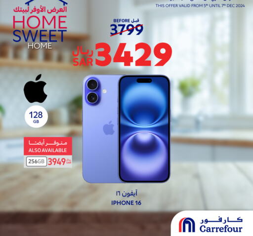 APPLE iPhone 16  in Carrefour in KSA, Saudi Arabia, Saudi - Dammam