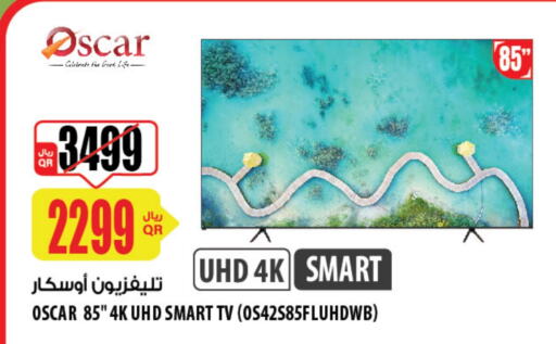 OSCAR Smart TV  in Al Meera in Qatar - Al Wakra