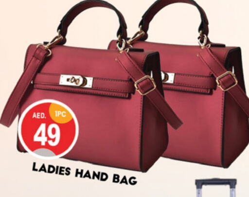  Ladies Bag  in TALAL MARKET in UAE - Dubai