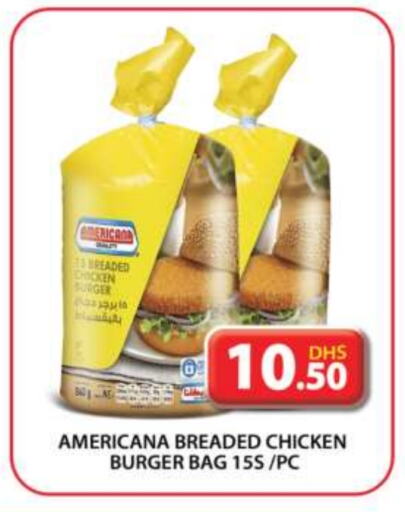 AMERICANA Chicken Burger  in Grand Hyper Market in UAE - Sharjah / Ajman