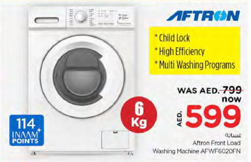 AFTRON Washing Machine  in Nesto Hypermarket in UAE - Ras al Khaimah