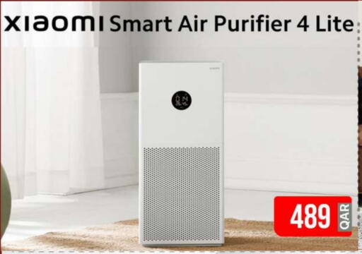 XIAOMI Air Purifier   in iCONNECT  in Qatar - Doha