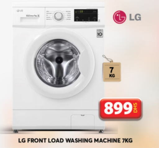  Washing Machine  in Grand Hyper Market in UAE - Sharjah / Ajman