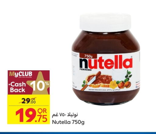 NUTELLA Chocolate Spread  in Carrefour in Qatar - Al Khor