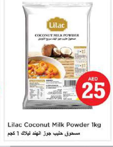 LILAC Coconut Powder  in Nesto Hypermarket in UAE - Dubai