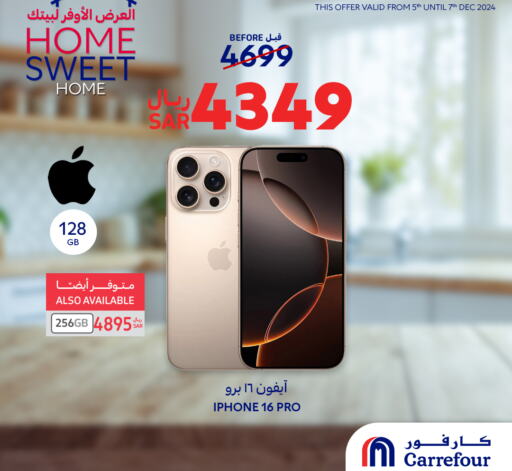 APPLE iPhone 16  in Carrefour in KSA, Saudi Arabia, Saudi - Dammam