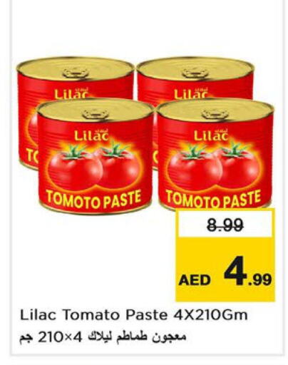  Tomato Paste  in Last Chance  in UAE - Sharjah / Ajman