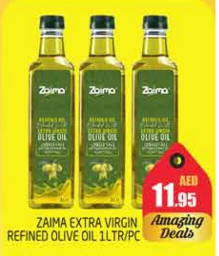  Virgin Olive Oil  in PASONS GROUP in UAE - Dubai