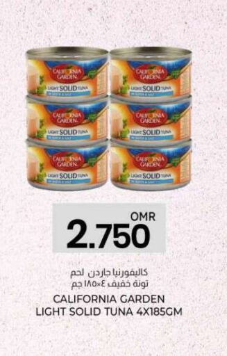  Tuna - Canned  in KM Trading  in Oman - Muscat