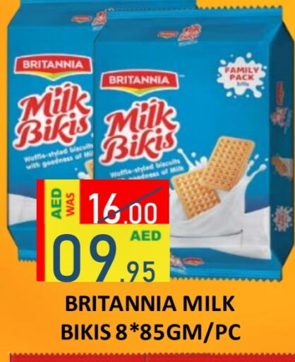 BRITANNIA   in ROYAL GULF HYPERMARKET LLC in UAE - Abu Dhabi