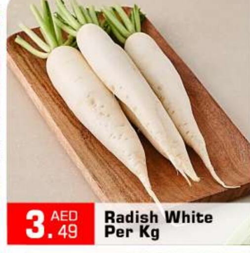  Radish  in BIGmart in UAE - Dubai