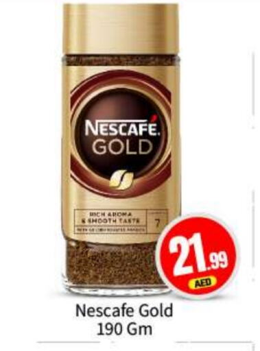  Coffee  in BIGmart in UAE - Dubai