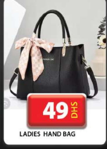  Ladies Bag  in Grand Hyper Market in UAE - Dubai