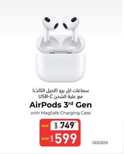  Earphone  in Digital Zone Trading in Qatar - Al Daayen