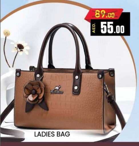  Ladies Bag  in AL MADINA (Dubai) in UAE - Dubai