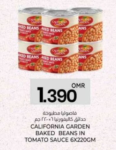    in KM Trading  in Oman - Muscat