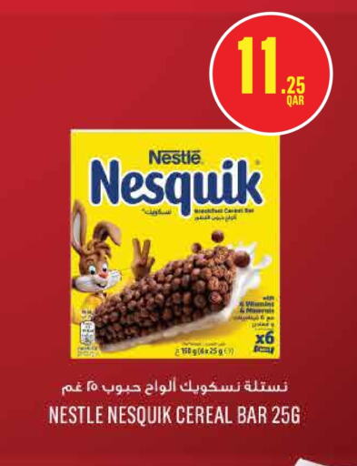 NESQUIK Bars  in Monoprix in Qatar - Al Wakra