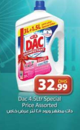 DAC Disinfectant  in Grand Hyper Market in UAE - Dubai