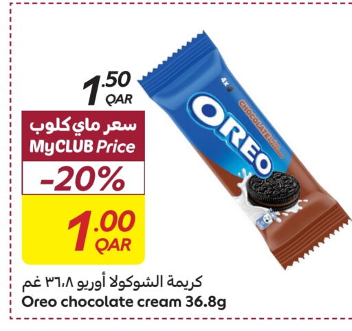 OREO   in Carrefour in Qatar - Al Wakra